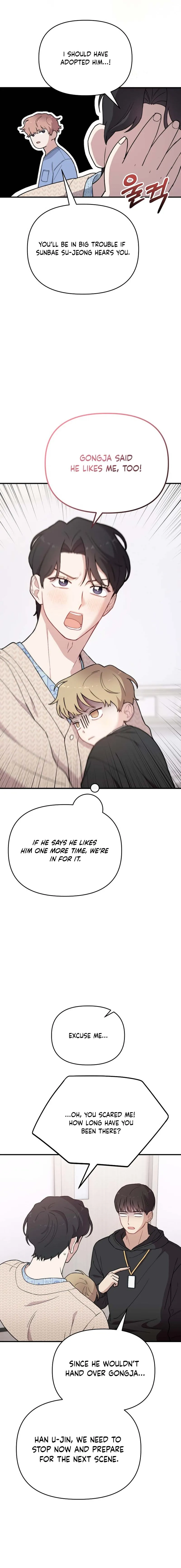 Face Genius, 0-Year-Old Top Star chapter 18 page 5