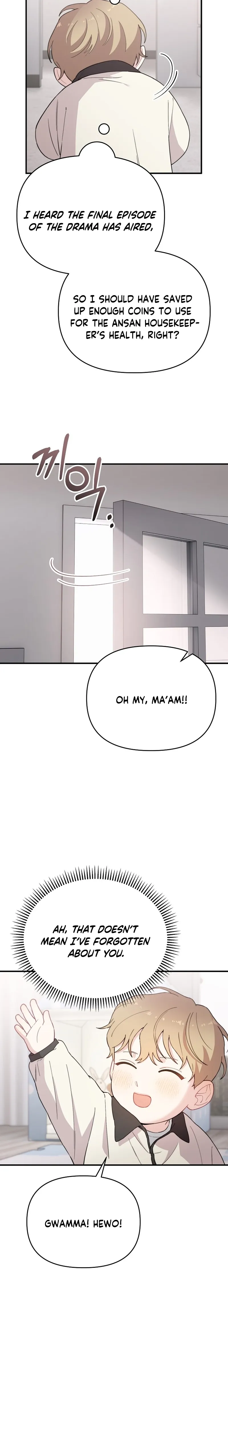 Face Genius, 0-Year-Old Top Star chapter 19 page 6