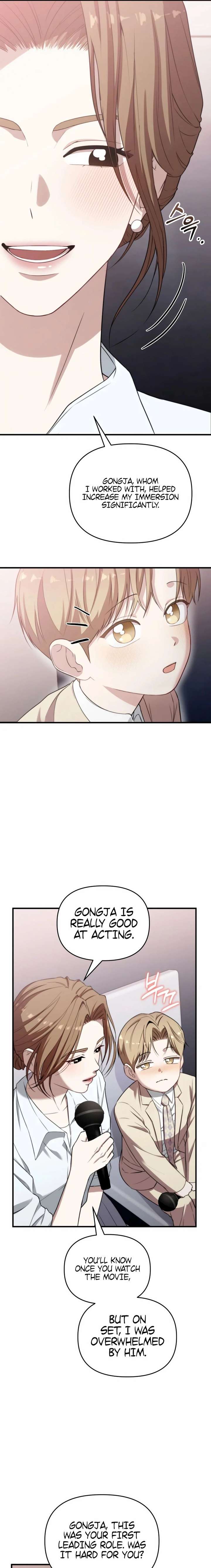 Face Genius, 0-Year-Old Top Star chapter 39 page 7