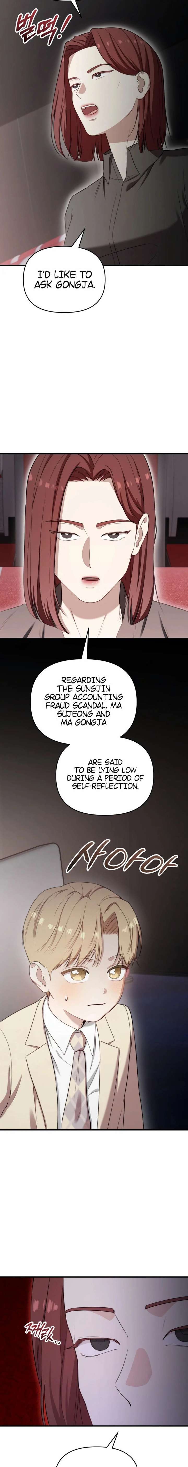 Face Genius, 0-Year-Old Top Star chapter 39 page 13