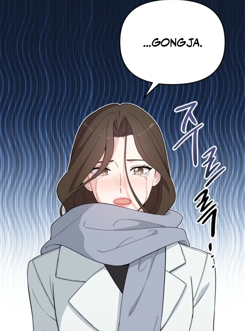 Face Genius, 0-Year-Old Top Star chapter 4 page 26