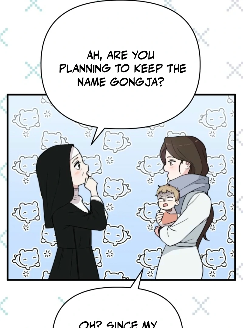 Face Genius, 0-Year-Old Top Star chapter 4 page 82