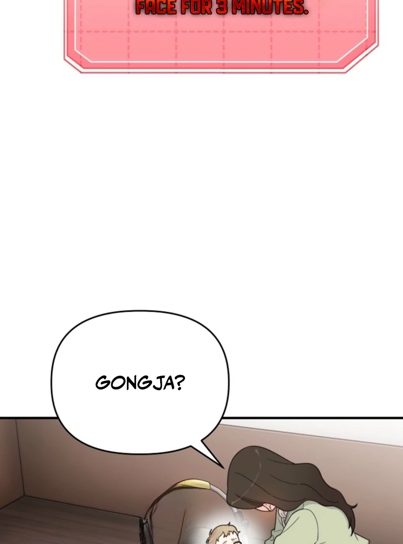 Face Genius, 0-Year-Old Top Star chapter 4 page 107