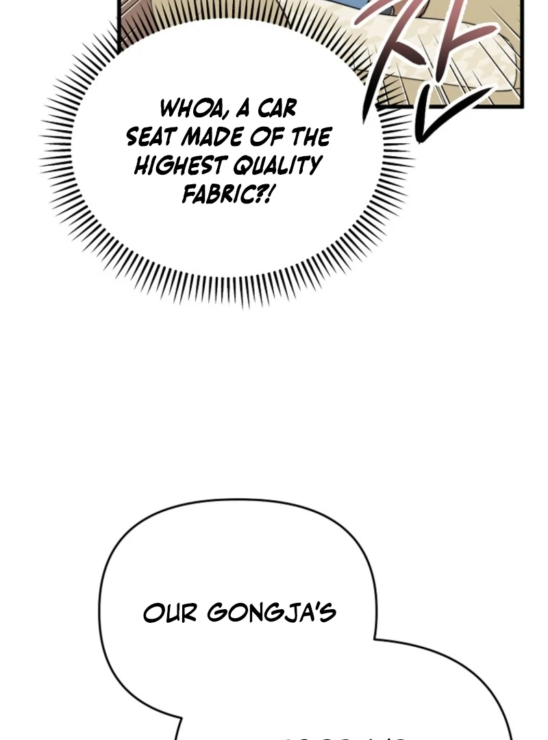 Face Genius, 0-Year-Old Top Star chapter 4 page 133