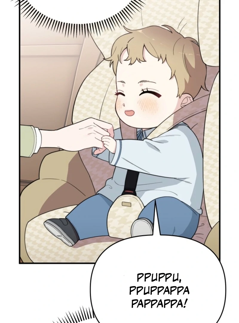 Face Genius, 0-Year-Old Top Star chapter 4 page 136