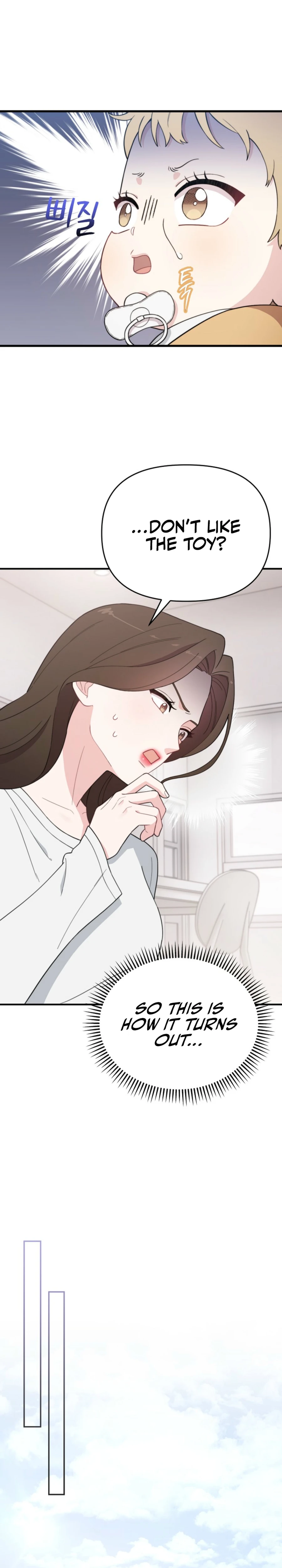Face Genius, 0-Year-Old Top Star chapter 5 page 16