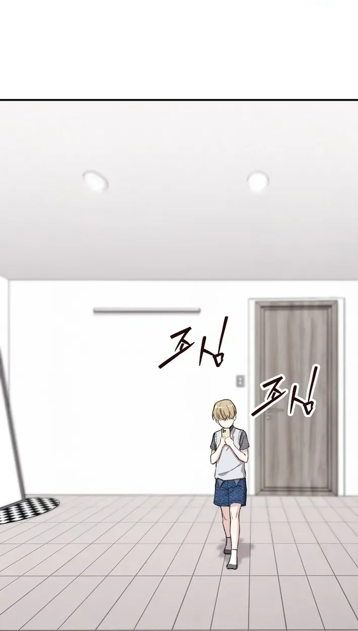 Face Genius, 0-Year-Old Top Star chapter 56 page 92
