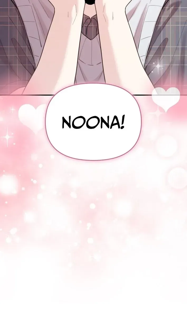 Face Genius, 0-Year-Old Top Star chapter 56 page 15