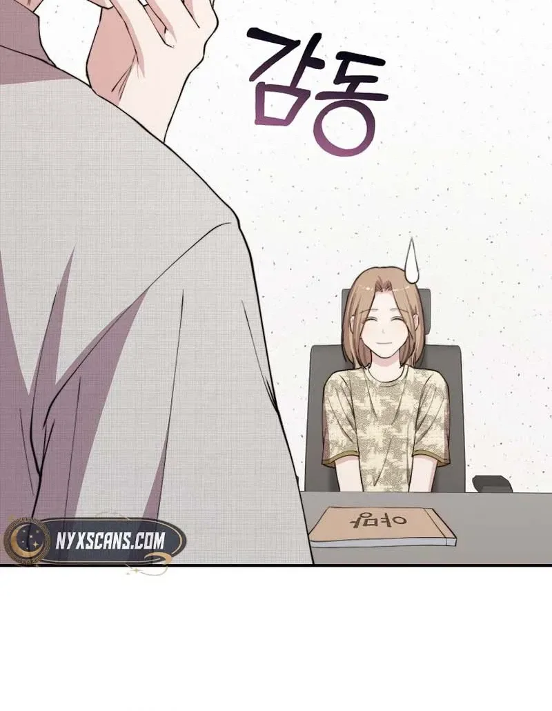Face Genius, 0-Year-Old Top Star chapter 64 page 34
