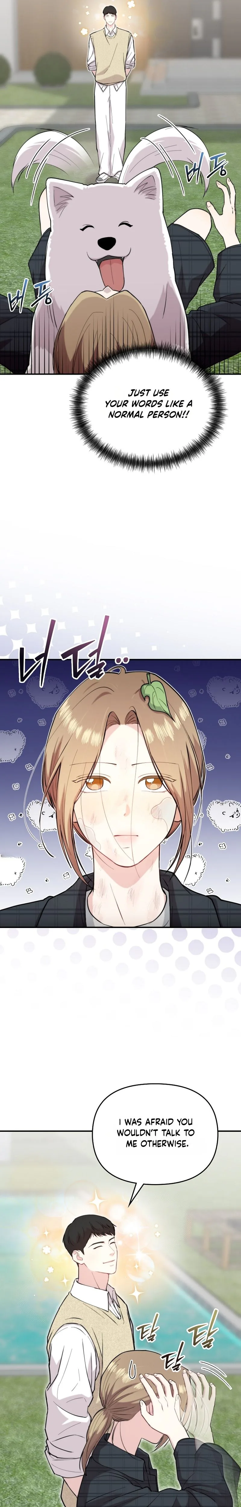 Face Genius, 0-Year-Old Top Star chapter 67 page 12