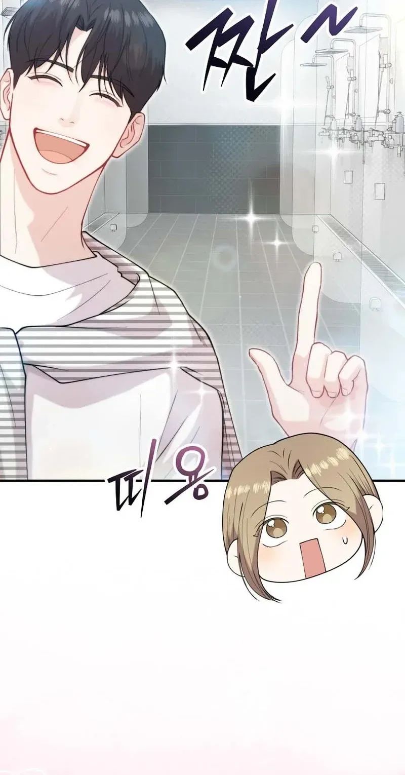 Face Genius, 0-Year-Old Top Star chapter 68 page 27