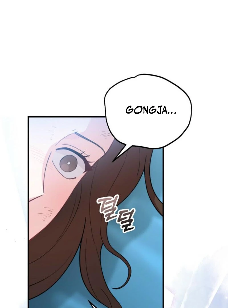 Face Genius, 0-Year-Old Top Star chapter 7 page 55