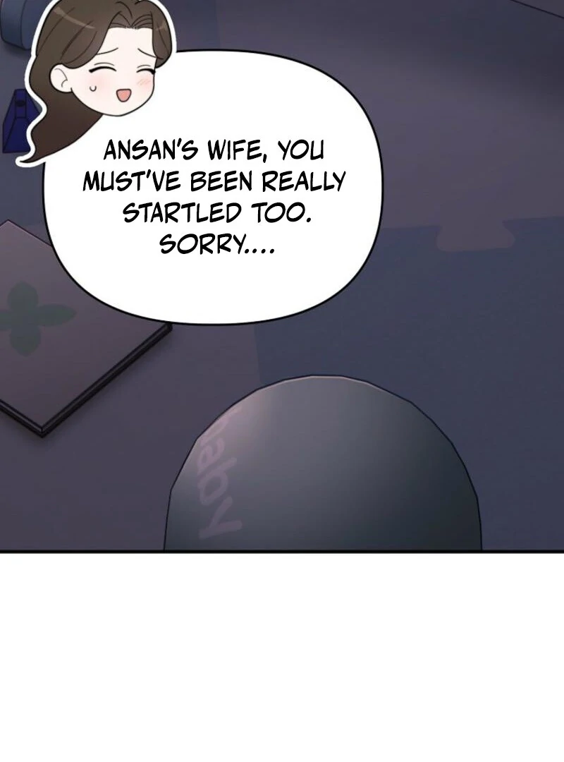 Face Genius, 0-Year-Old Top Star chapter 7 page 100