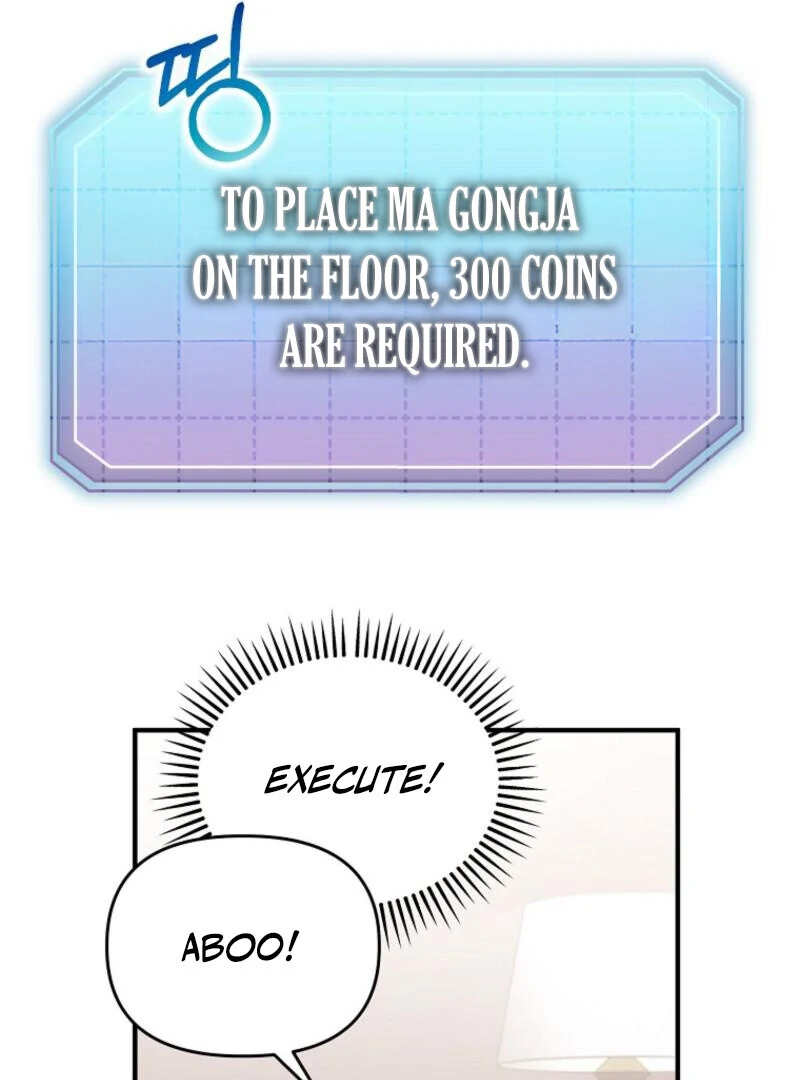 Face Genius, 0-Year-Old Top Star chapter 9 page 27
