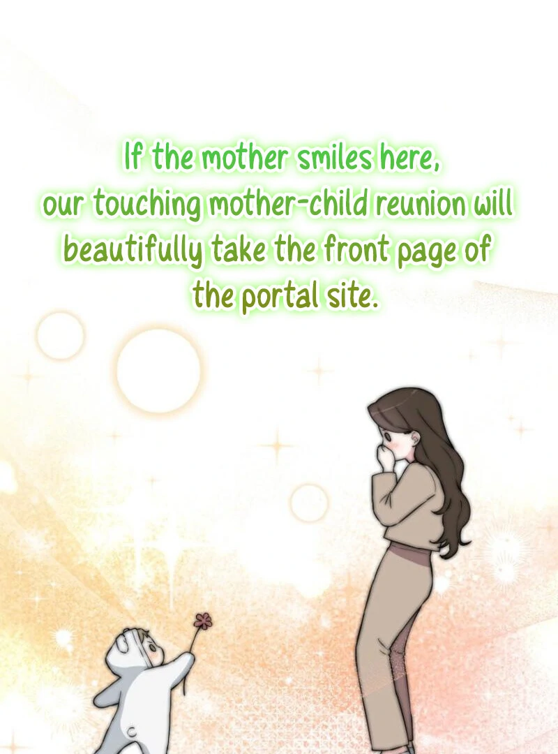 Face Genius, 0-Year-Old Top Star chapter 9 page 69
