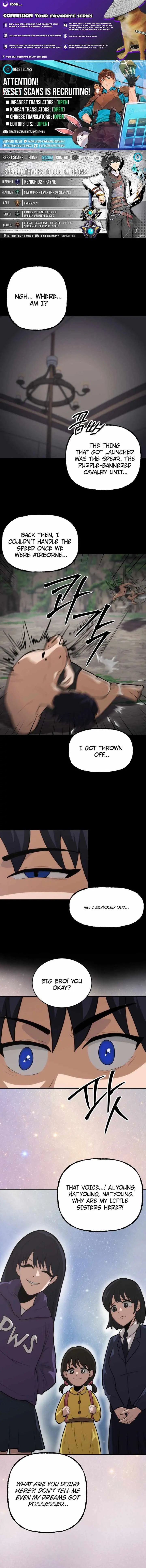 Territory Defense with Tamed Monsters chapter 25 page 1