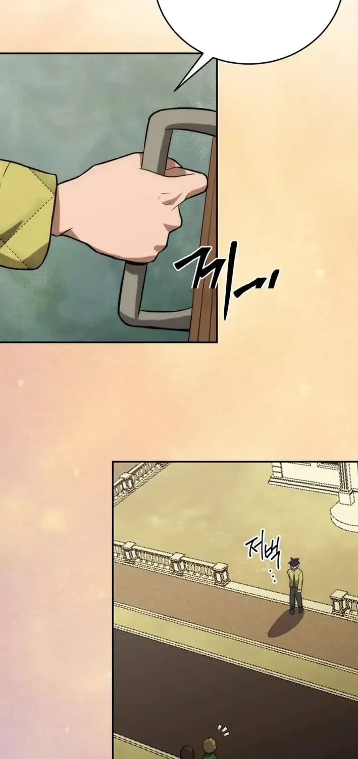 Territory Defense with Tamed Monsters chapter 26 page 9