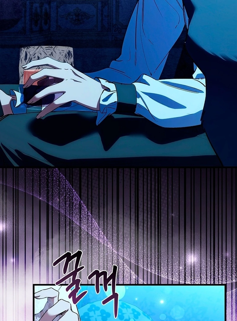 The Runaway Countess Has Returned chapter 20 page 55