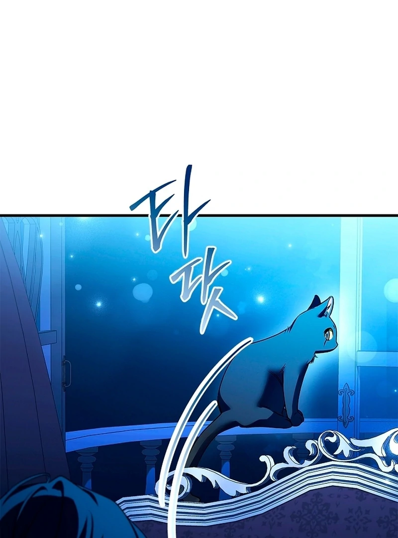 The Runaway Countess Has Returned chapter 20 page 59