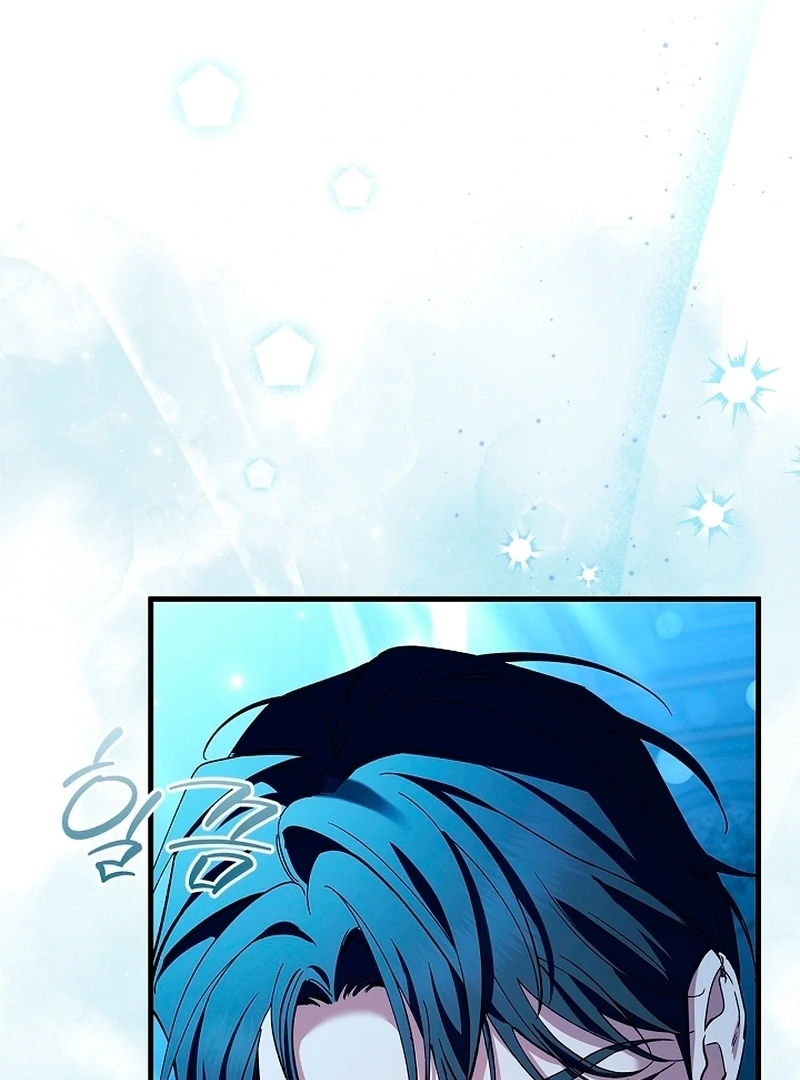 The Runaway Countess Has Returned chapter 20 page 71
