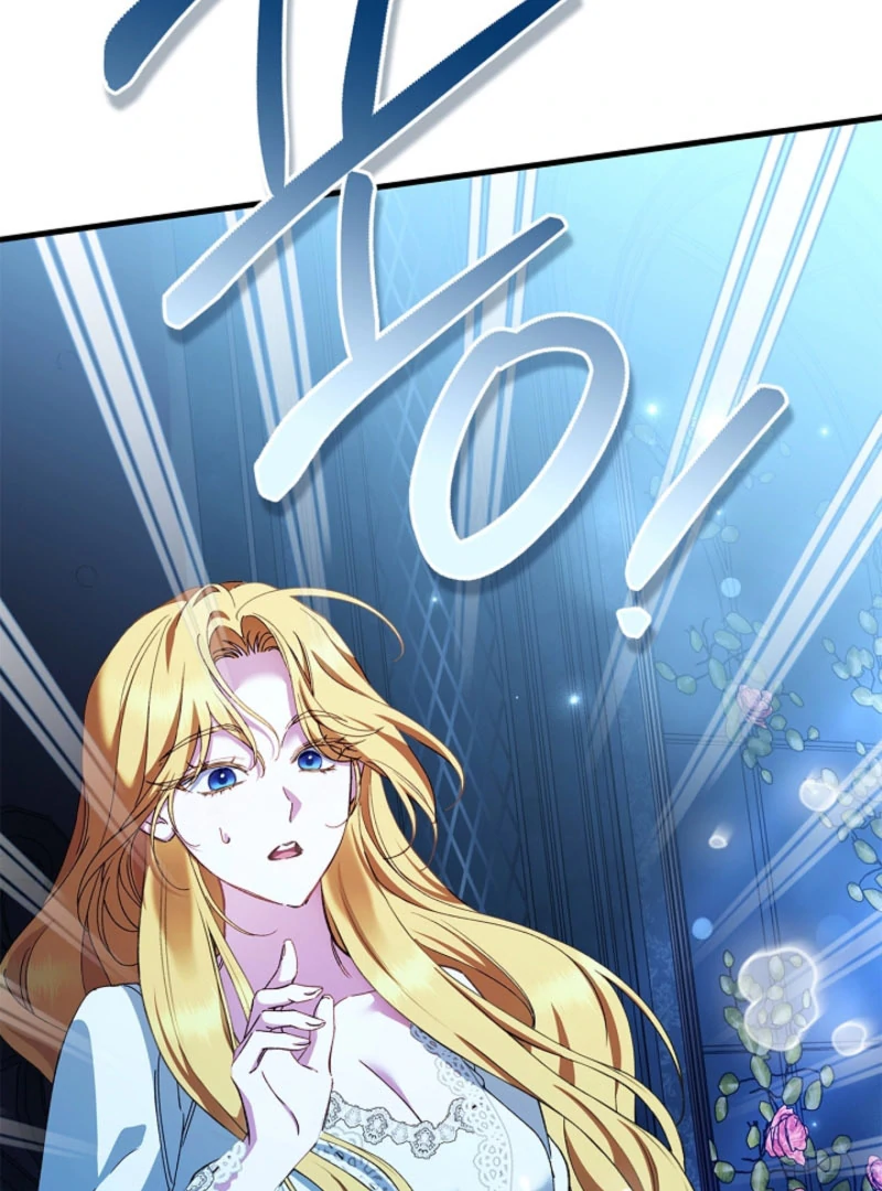 The Runaway Countess Has Returned chapter 21 page 13