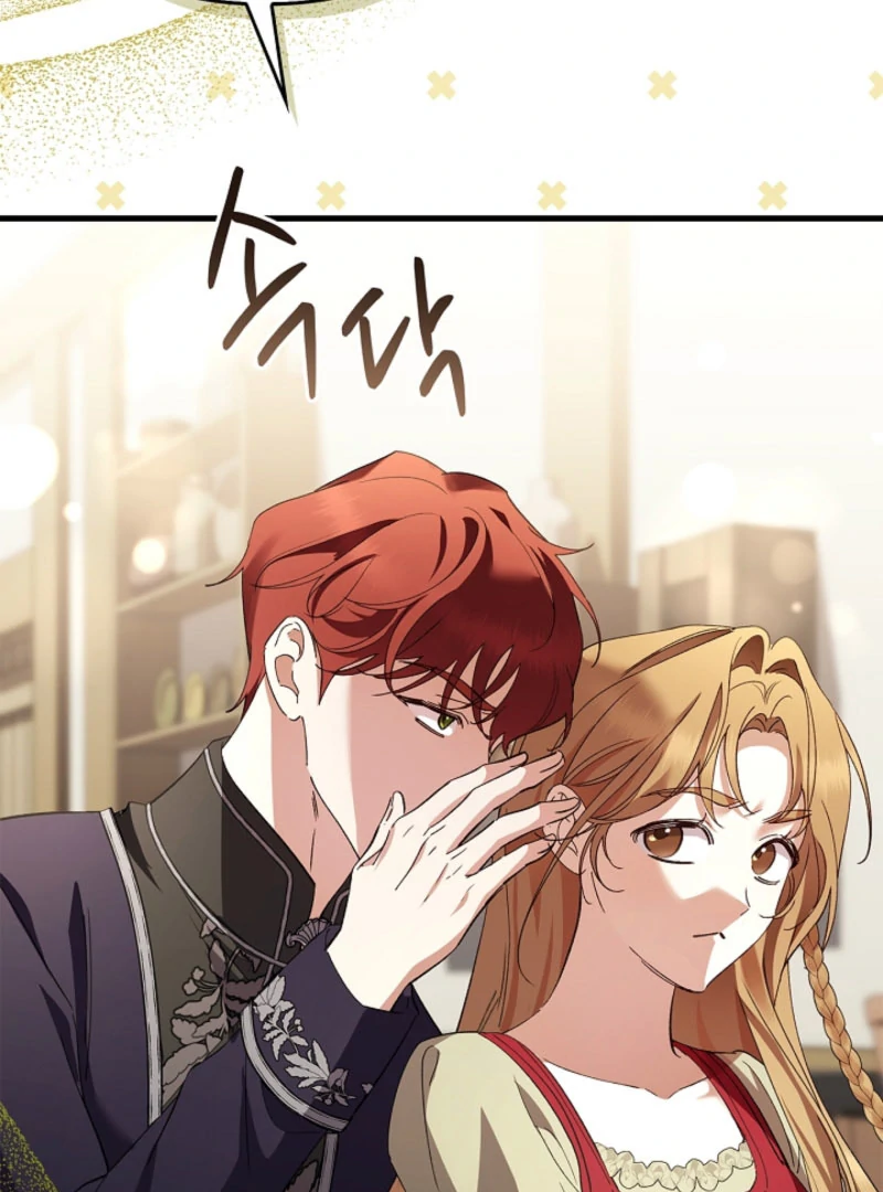 The Runaway Countess Has Returned chapter 21 page 45