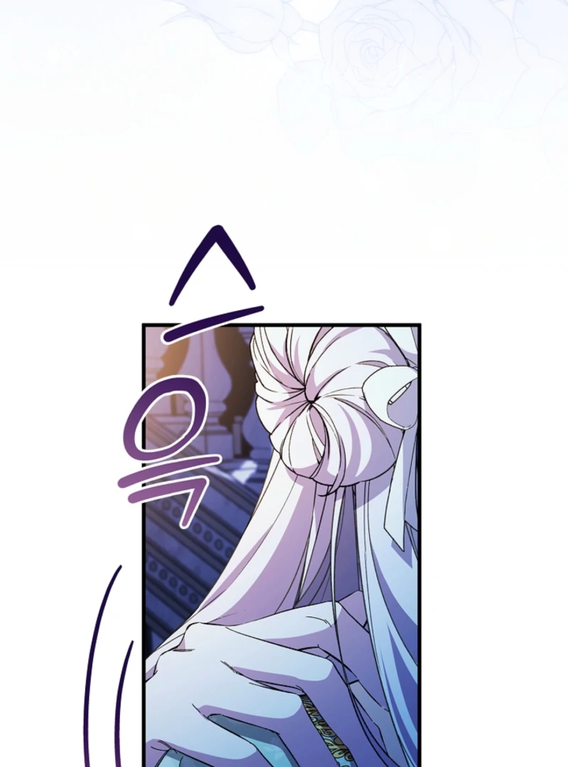 The Runaway Countess Has Returned chapter 24 page 42
