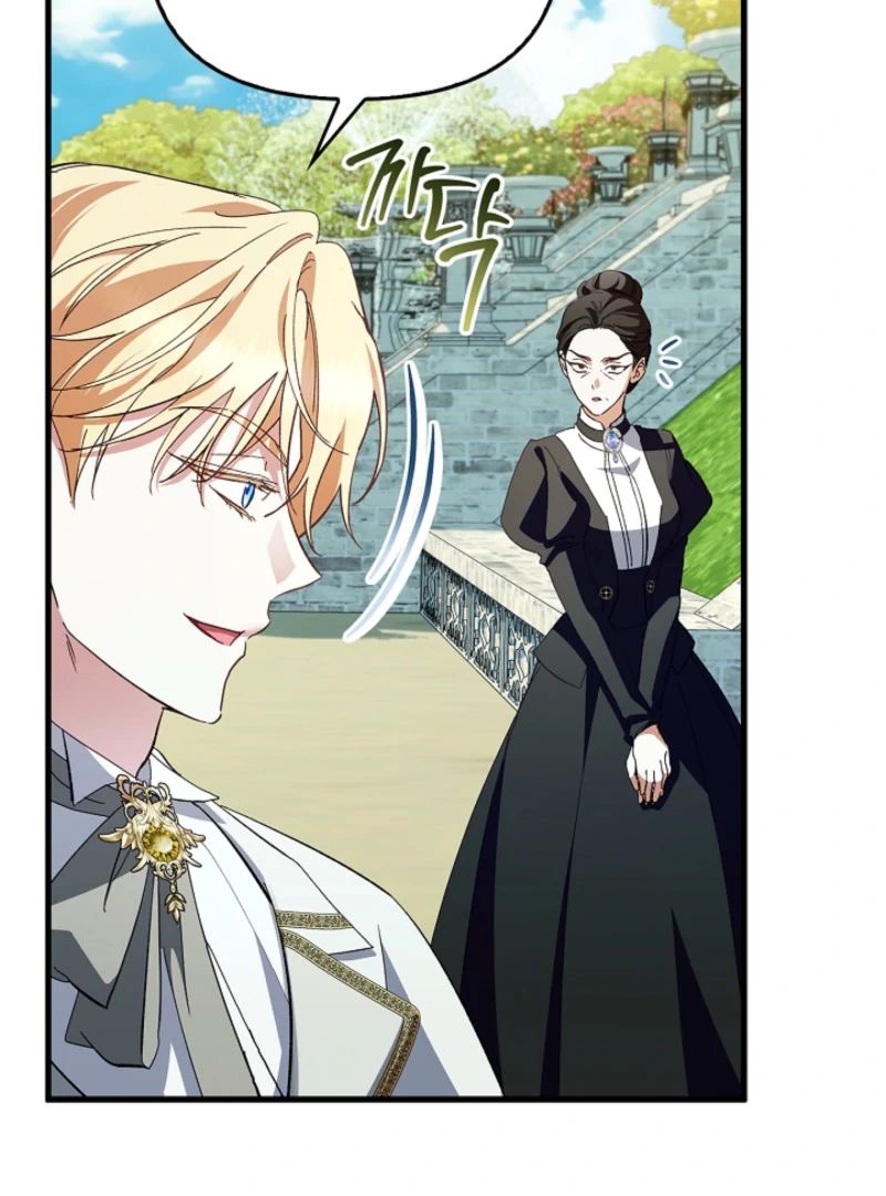 The Runaway Countess Has Returned chapter 24 page 69