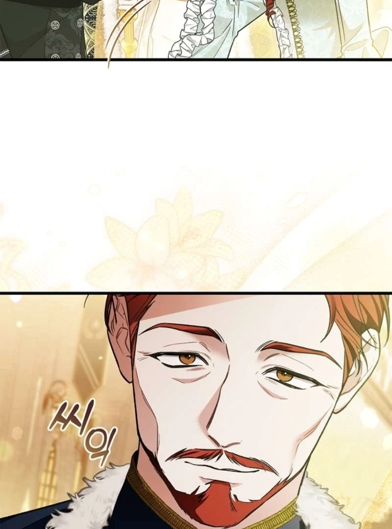 The Runaway Countess Has Returned chapter 6 page 24