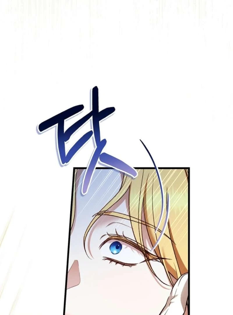 The Runaway Countess Has Returned chapter 6 page 37