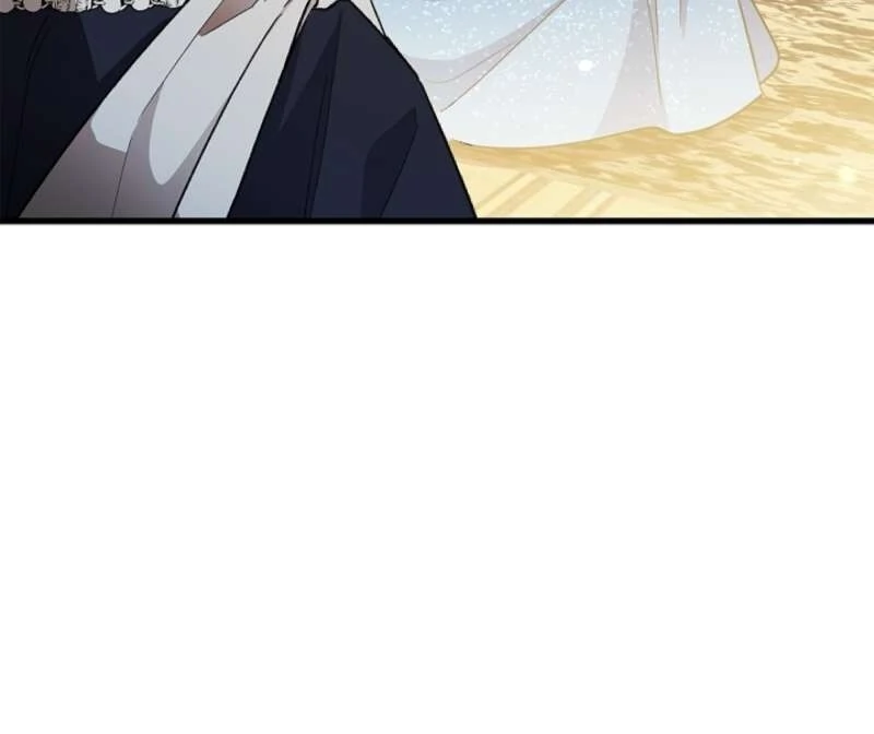 The Runaway Countess Has Returned chapter 6 page 86