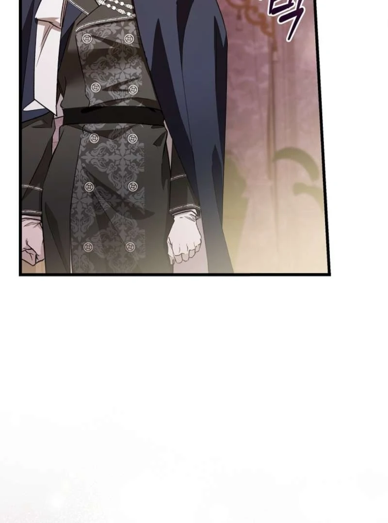 The Runaway Countess Has Returned chapter 6 page 105