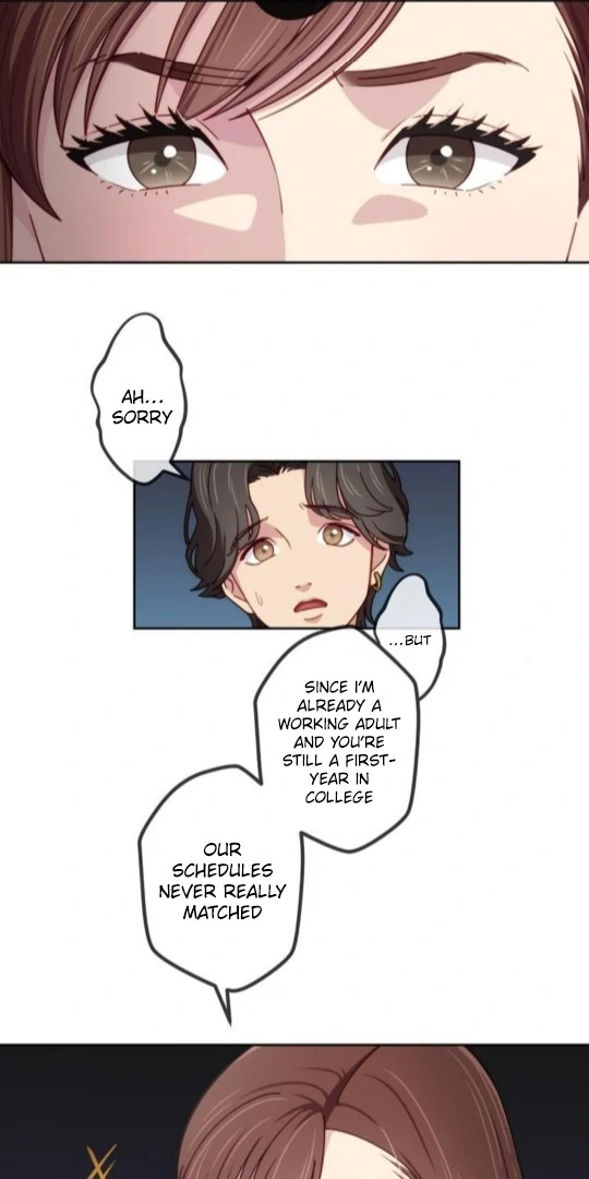 Complicated Love In Tokyo chapter 1 page 21
