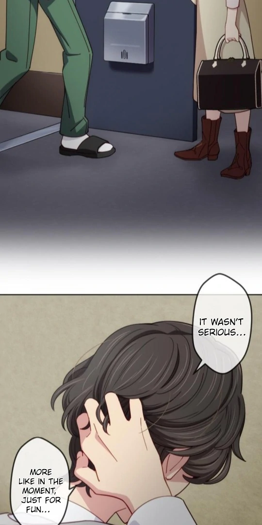 Complicated Love In Tokyo chapter 1 page 23