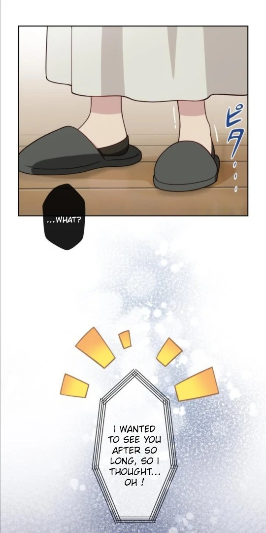 Complicated Love In Tokyo chapter 1 page 45