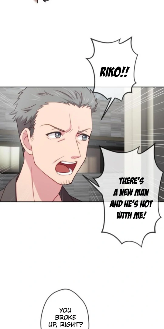 Complicated Love In Tokyo chapter 10 page 5