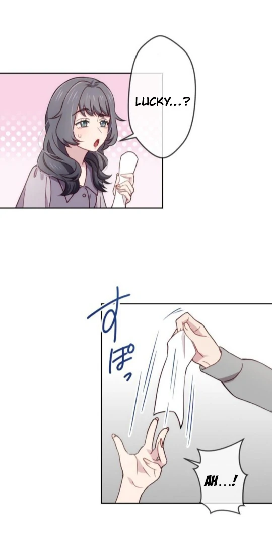 Complicated Love In Tokyo chapter 10 page 13