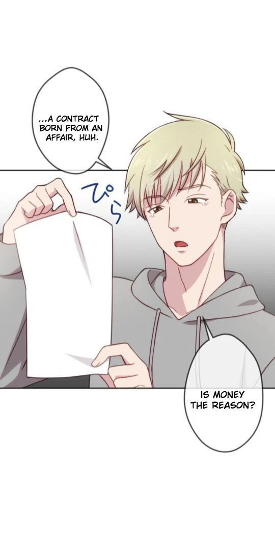 Complicated Love In Tokyo chapter 10 page 14