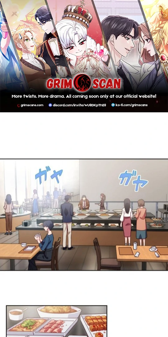 Complicated Love In Tokyo chapter 2 page 1