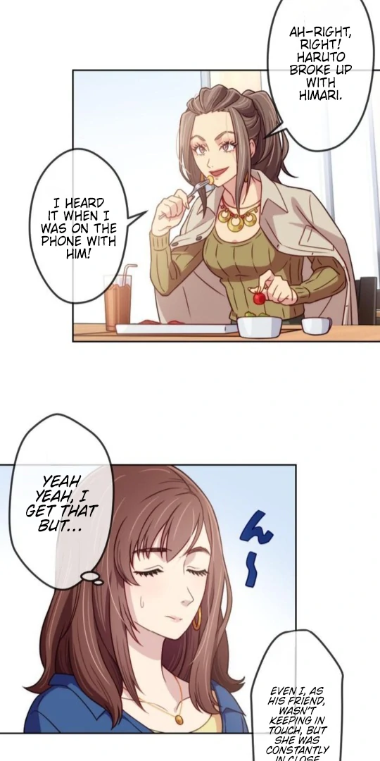 Complicated Love In Tokyo chapter 2 page 6
