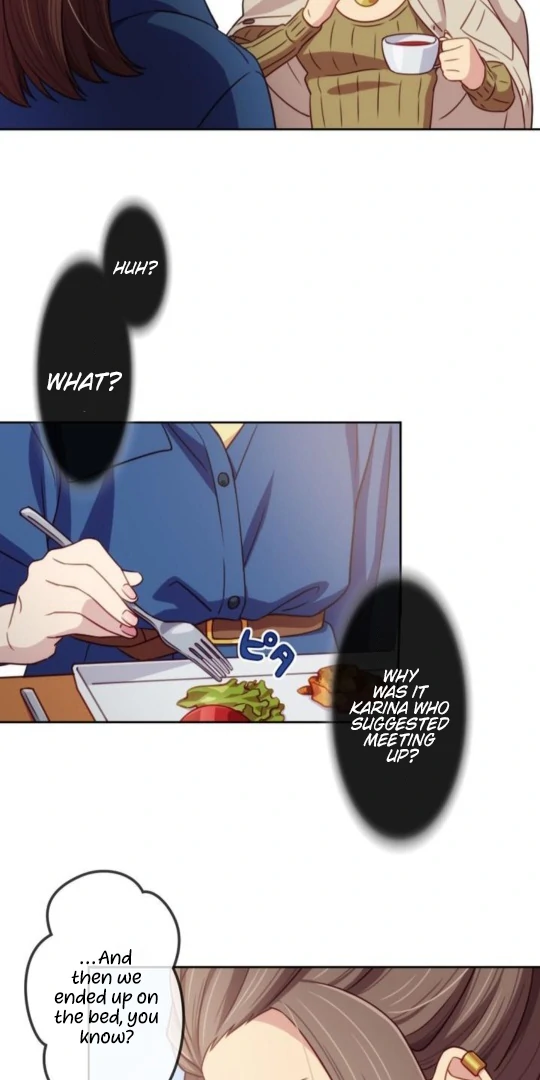 Complicated Love In Tokyo chapter 2 page 9