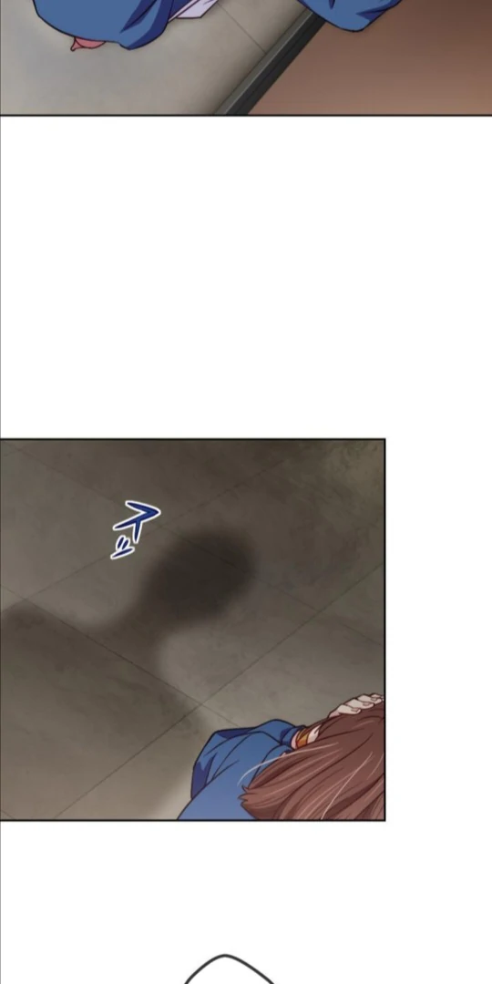 Complicated Love In Tokyo chapter 2 page 27