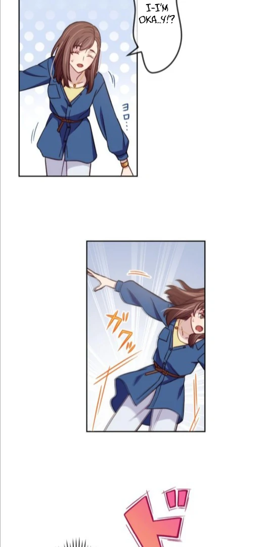 Complicated Love In Tokyo chapter 2 page 32