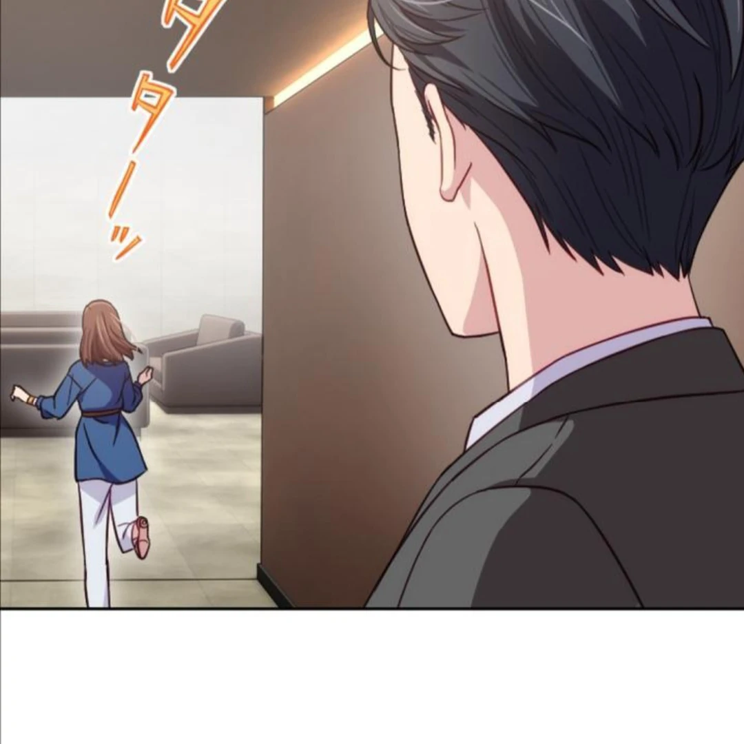 Complicated Love In Tokyo chapter 2 page 42