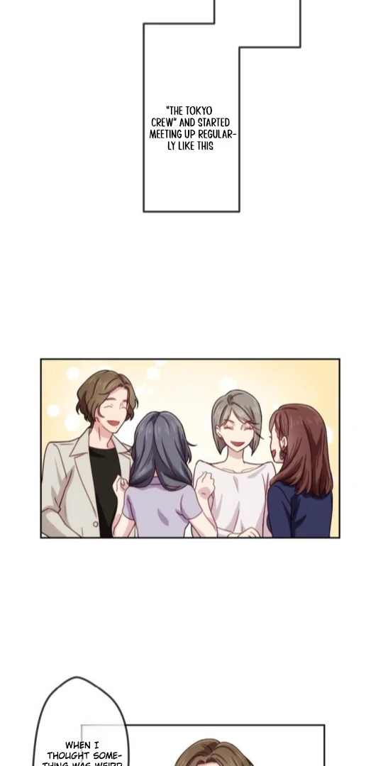 Complicated Love In Tokyo chapter 3 page 17