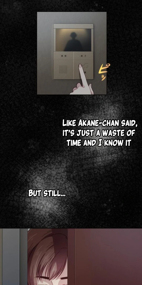 Complicated Love In Tokyo chapter 3 page 47