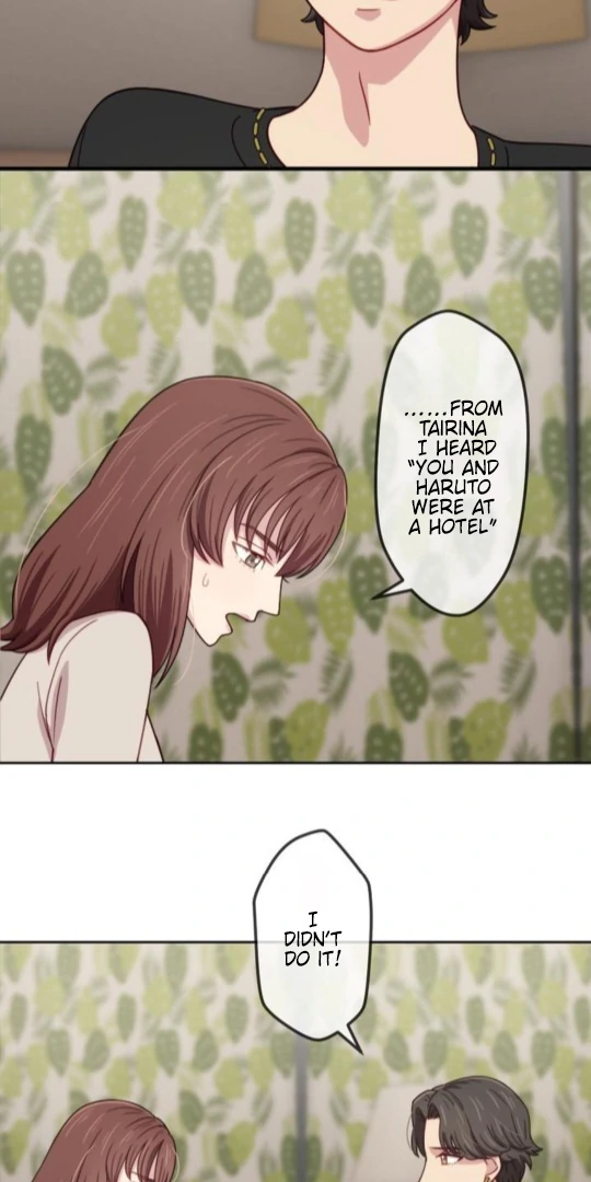 Complicated Love In Tokyo chapter 4 page 22