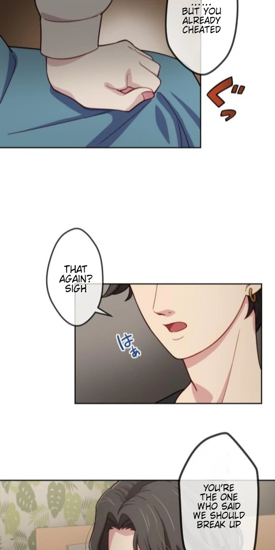 Complicated Love In Tokyo chapter 4 page 26