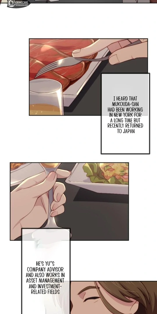 Complicated Love In Tokyo chapter 5 page 6