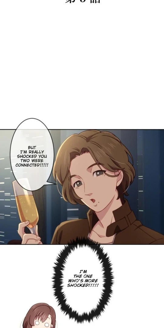 Complicated Love In Tokyo chapter 5 page 10